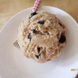 おせちリメイク！黒豆de美味しい黒豆蒸しパン♪